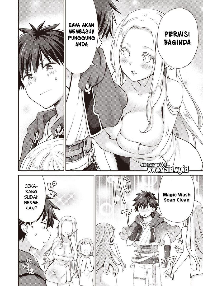 Dakara Katte Ni Yusha Toka Hao Ni Nintei Sun No Yamero Yo! Elf Zoku Mo Kokuo Sama Mo Hirefusu Hodo Ore Ha Idaina Yakuwarirashi Chapter 2 Gambar 12