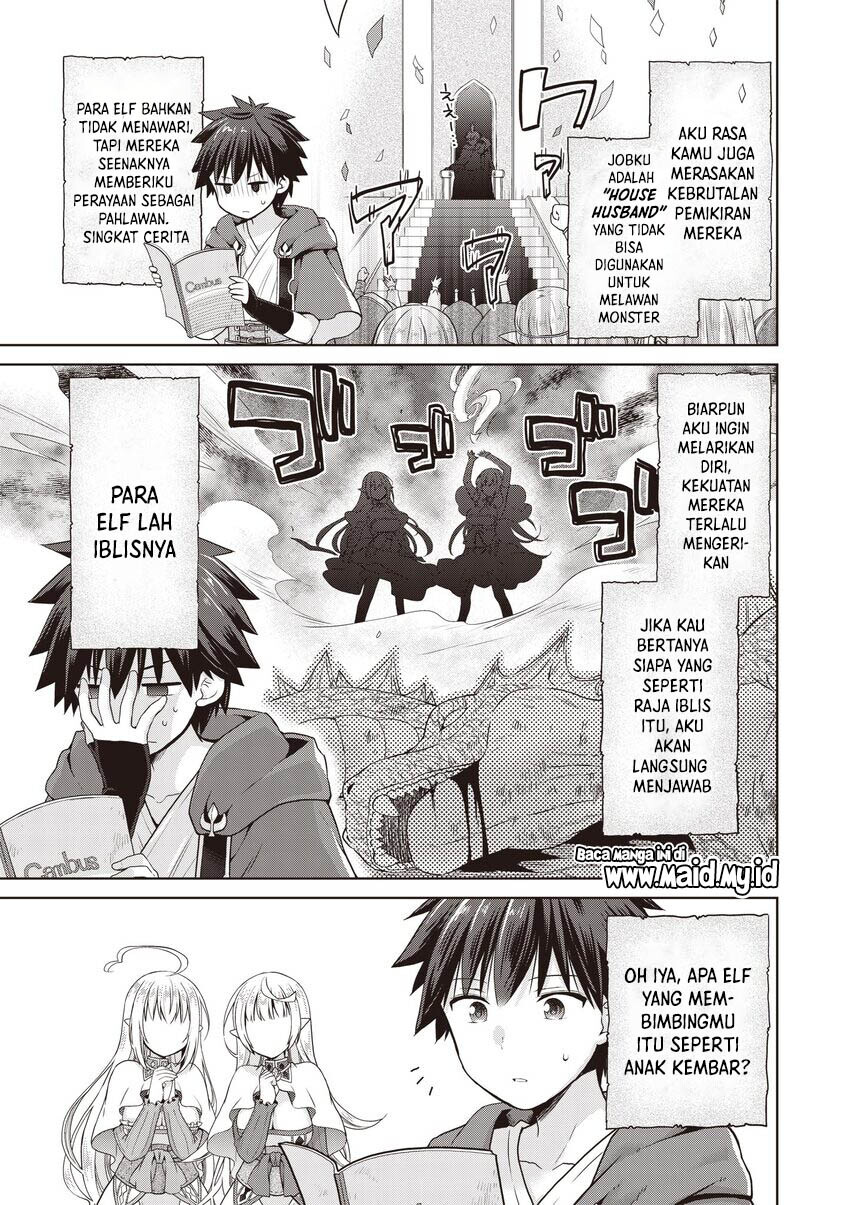 Dakara Katte Ni Yusha Toka Hao Ni Nintei Sun No Yamero Yo! Elf Zoku Mo Kokuo Sama Mo Hirefusu Hodo Ore Ha Idaina Yakuwarirashi Chapter 2 Gambar 19