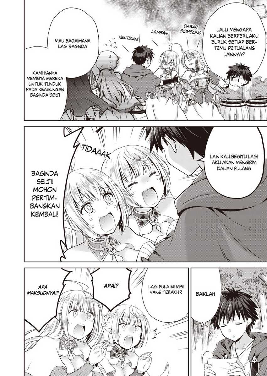 Dakara Katte Ni Yusha Toka Hao Ni Nintei Sun No Yamero Yo! Elf Zoku Mo Kokuo Sama Mo Hirefusu Hodo Ore Ha Idaina Yakuwarirashi Chapter 3 Gambar 10