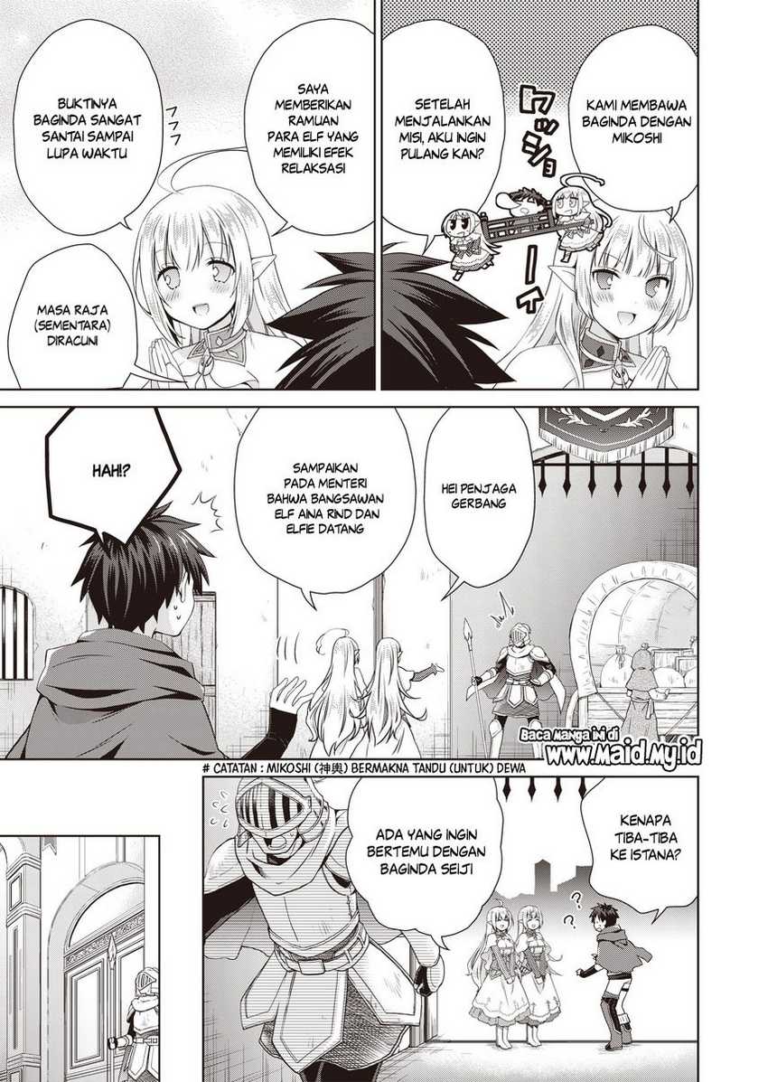 Dakara Katte Ni Yusha Toka Hao Ni Nintei Sun No Yamero Yo! Elf Zoku Mo Kokuo Sama Mo Hirefusu Hodo Ore Ha Idaina Yakuwarirashi Chapter 3 Gambar 19