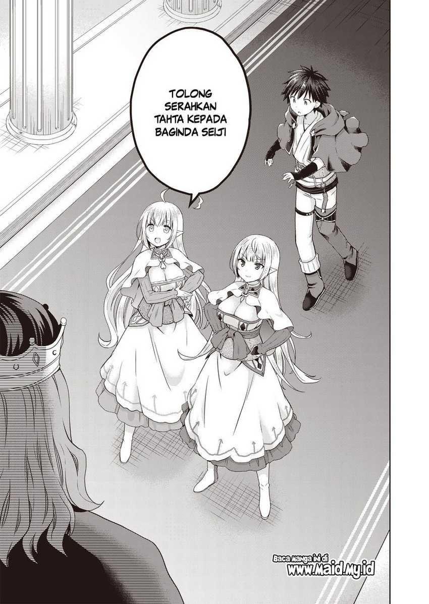 Dakara Katte Ni Yusha Toka Hao Ni Nintei Sun No Yamero Yo! Elf Zoku Mo Kokuo Sama Mo Hirefusu Hodo Ore Ha Idaina Yakuwarirashi Chapter 3 Gambar 21
