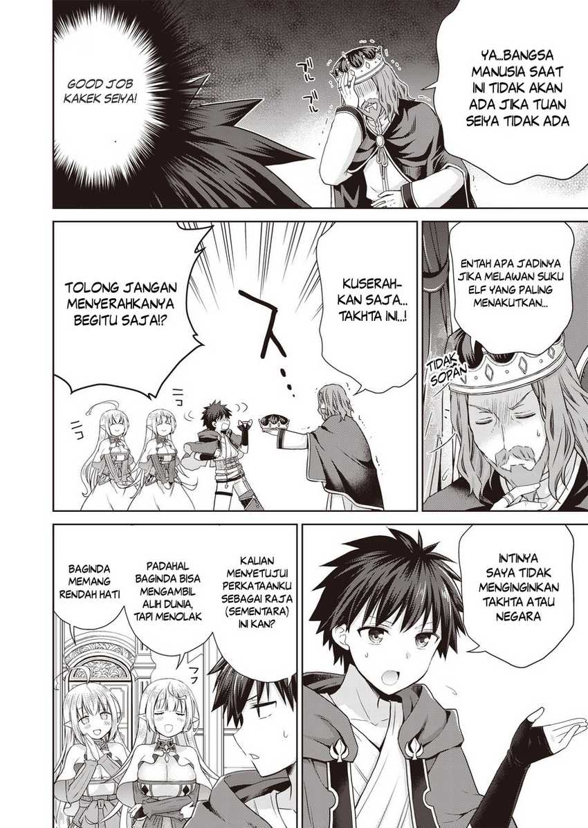 Dakara Katte Ni Yusha Toka Hao Ni Nintei Sun No Yamero Yo! Elf Zoku Mo Kokuo Sama Mo Hirefusu Hodo Ore Ha Idaina Yakuwarirashi Chapter 3 Gambar 26