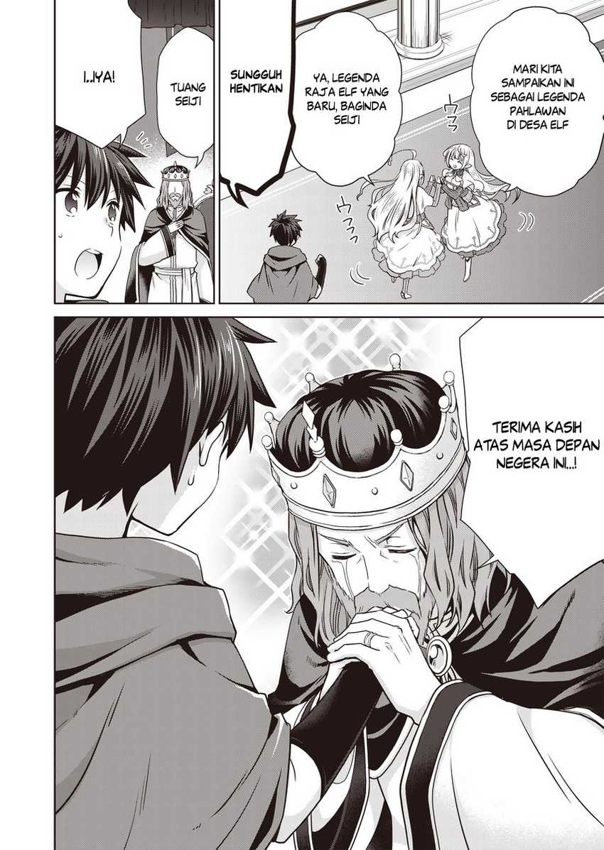 Dakara Katte Ni Yusha Toka Hao Ni Nintei Sun No Yamero Yo! Elf Zoku Mo Kokuo Sama Mo Hirefusu Hodo Ore Ha Idaina Yakuwarirashi Chapter 3 Gambar 28