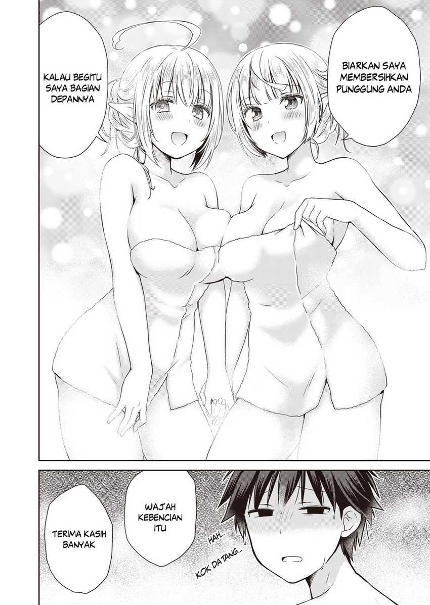 Dakara Katte Ni Yusha Toka Hao Ni Nintei Sun No Yamero Yo! Elf Zoku Mo Kokuo Sama Mo Hirefusu Hodo Ore Ha Idaina Yakuwarirashi Chapter 3 Gambar 30