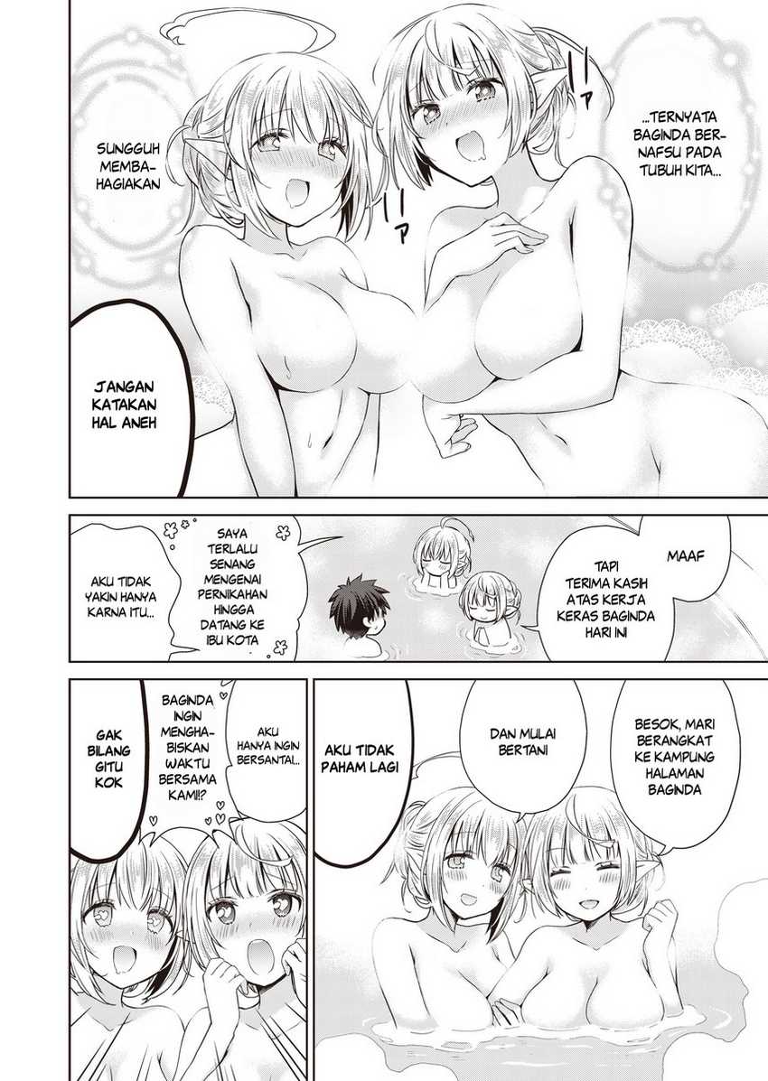 Dakara Katte Ni Yusha Toka Hao Ni Nintei Sun No Yamero Yo! Elf Zoku Mo Kokuo Sama Mo Hirefusu Hodo Ore Ha Idaina Yakuwarirashi Chapter 3 Gambar 32