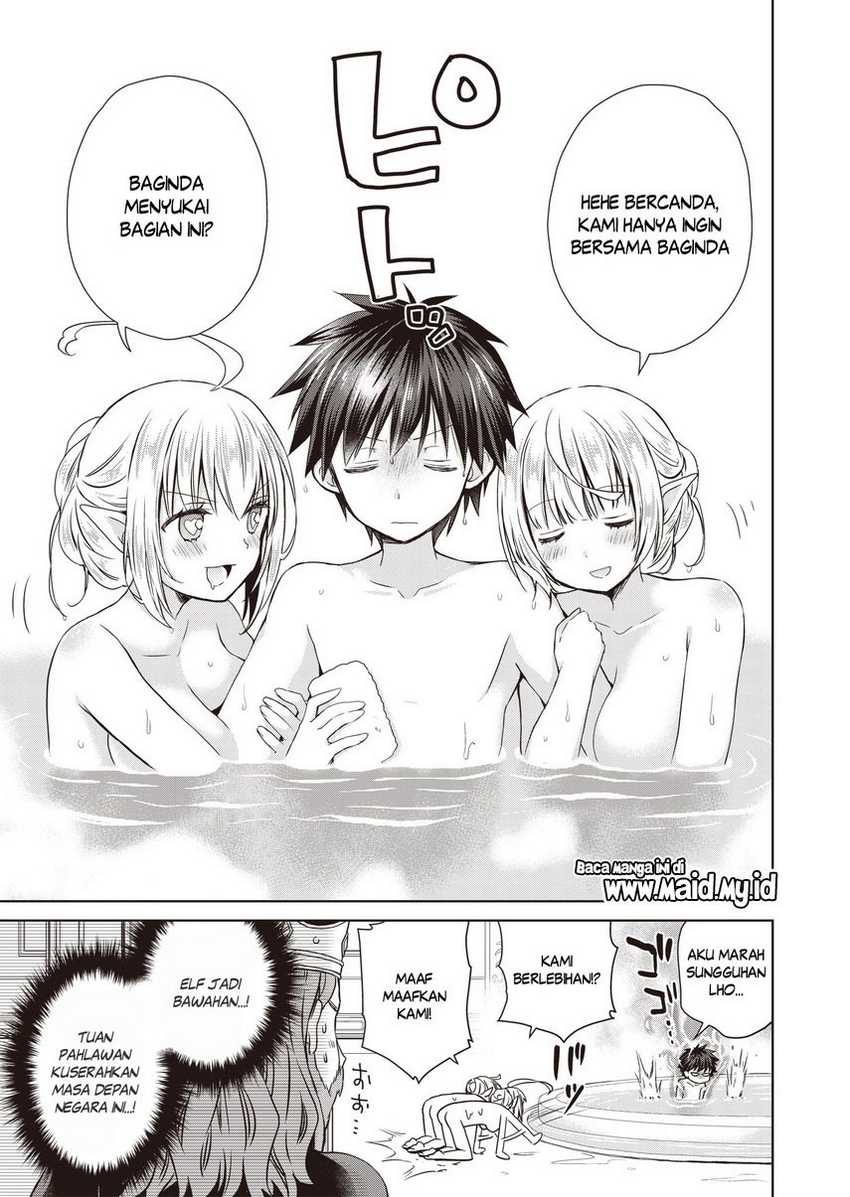 Dakara Katte Ni Yusha Toka Hao Ni Nintei Sun No Yamero Yo! Elf Zoku Mo Kokuo Sama Mo Hirefusu Hodo Ore Ha Idaina Yakuwarirashi Chapter 3 Gambar 33