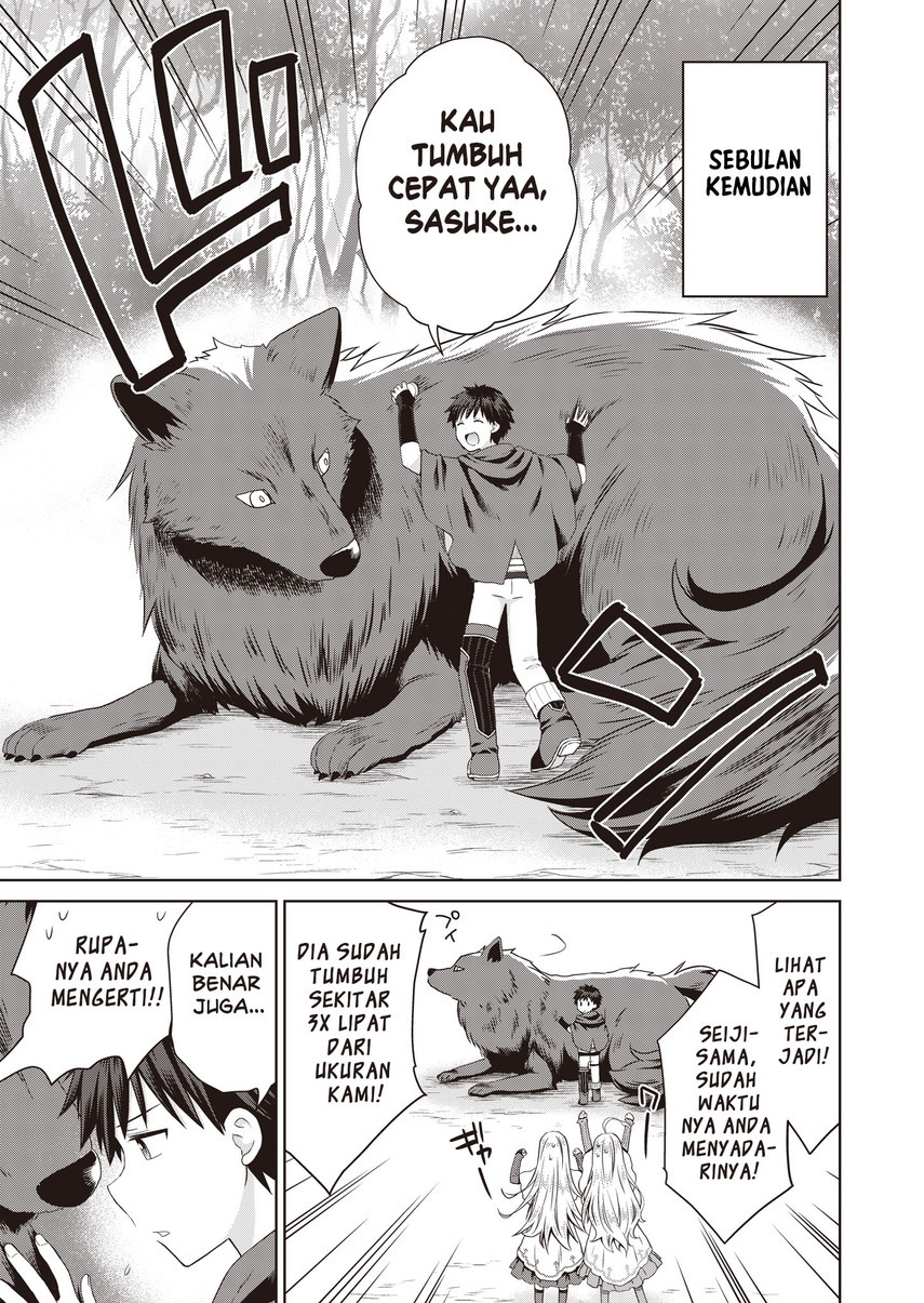 Dakara Katte Ni Yusha Toka Hao Ni Nintei Sun No Yamero Yo! Elf Zoku Mo Kokuo Sama Mo Hirefusu Hodo Ore Ha Idaina Yakuwarirashi Chapter 4 Gambar 11
