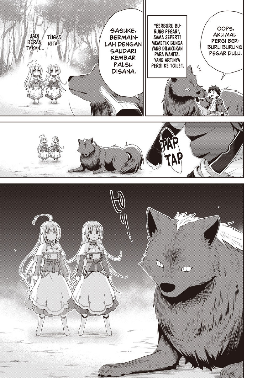Dakara Katte Ni Yusha Toka Hao Ni Nintei Sun No Yamero Yo! Elf Zoku Mo Kokuo Sama Mo Hirefusu Hodo Ore Ha Idaina Yakuwarirashi Chapter 4 Gambar 13