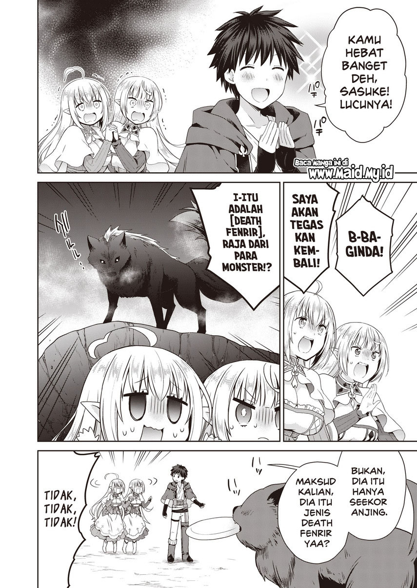 Dakara Katte Ni Yusha Toka Hao Ni Nintei Sun No Yamero Yo! Elf Zoku Mo Kokuo Sama Mo Hirefusu Hodo Ore Ha Idaina Yakuwarirashi Chapter 4 Gambar 6