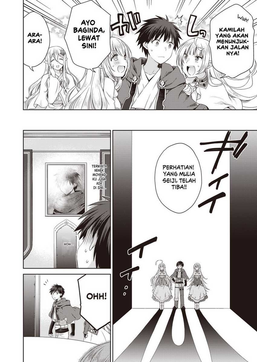 Dakara Katte Ni Yusha Toka Hao Ni Nintei Sun No Yamero Yo! Elf Zoku Mo Kokuo Sama Mo Hirefusu Hodo Ore Ha Idaina Yakuwarirashi Chapter 5 Gambar 12