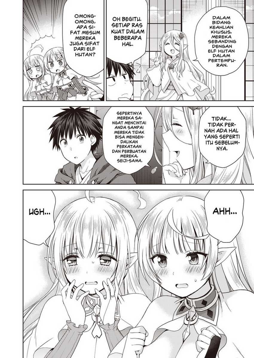 Dakara Katte Ni Yusha Toka Hao Ni Nintei Sun No Yamero Yo! Elf Zoku Mo Kokuo Sama Mo Hirefusu Hodo Ore Ha Idaina Yakuwarirashi Chapter 5 Gambar 28