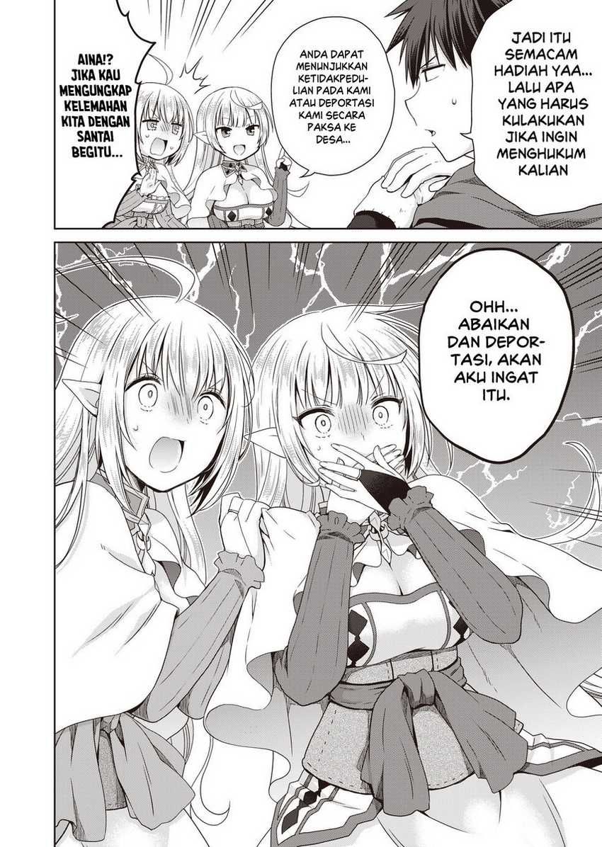 Dakara Katte Ni Yusha Toka Hao Ni Nintei Sun No Yamero Yo! Elf Zoku Mo Kokuo Sama Mo Hirefusu Hodo Ore Ha Idaina Yakuwarirashi Chapter 5 Gambar 4