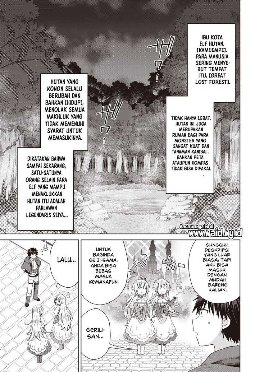 Dakara Katte Ni Yusha Toka Hao Ni Nintei Sun No Yamero Yo! Elf Zoku Mo Kokuo Sama Mo Hirefusu Hodo Ore Ha Idaina Yakuwarirashi Chapter 5 Gambar 9