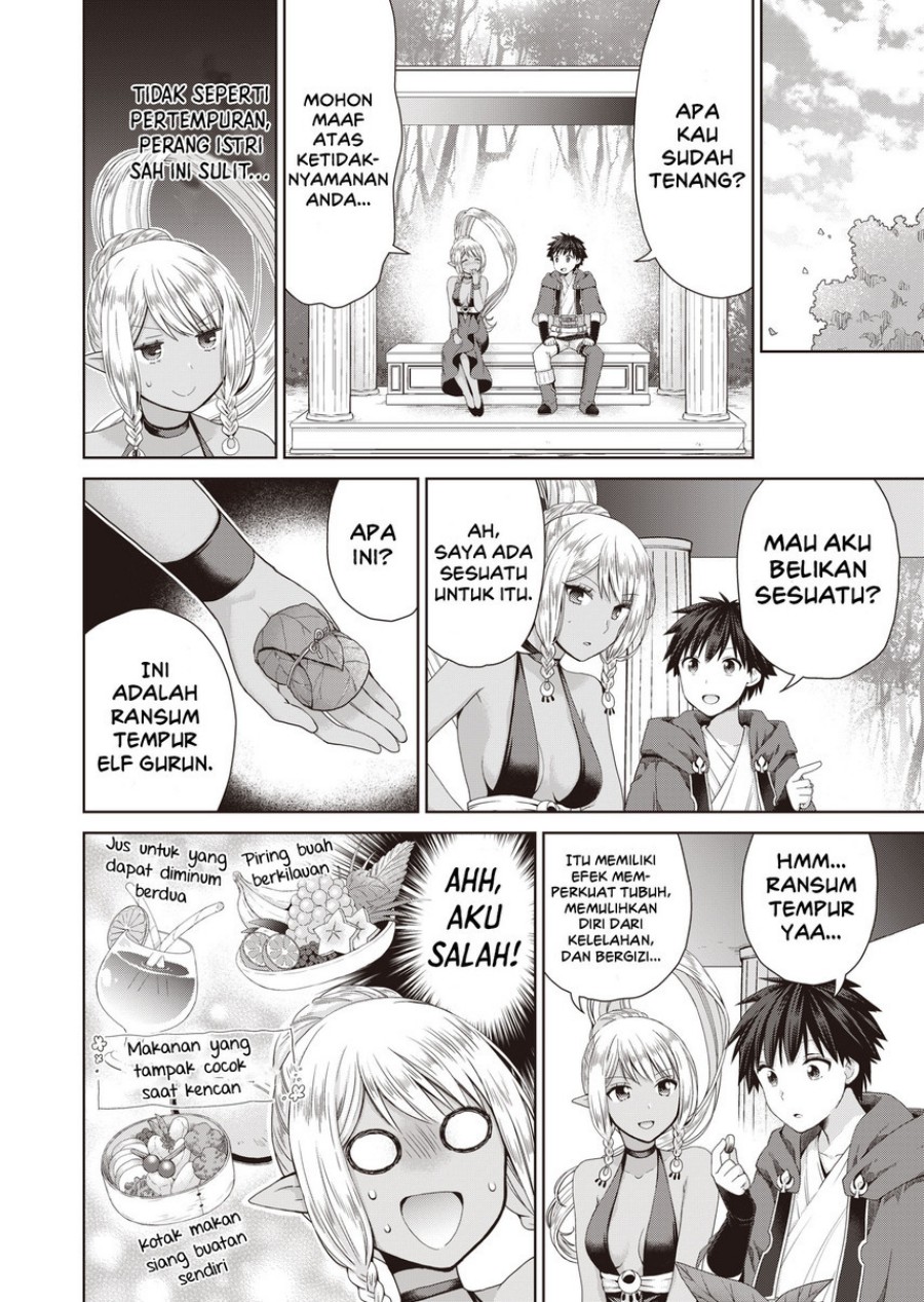 Dakara Katte Ni Yusha Toka Hao Ni Nintei Sun No Yamero Yo! Elf Zoku Mo Kokuo Sama Mo Hirefusu Hodo Ore Ha Idaina Yakuwarirashi Chapter 6 Gambar 14