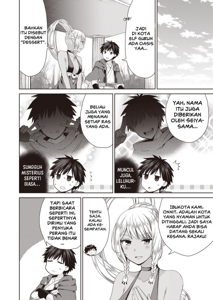 Dakara Katte Ni Yusha Toka Hao Ni Nintei Sun No Yamero Yo! Elf Zoku Mo Kokuo Sama Mo Hirefusu Hodo Ore Ha Idaina Yakuwarirashi Chapter 6 Gambar 16