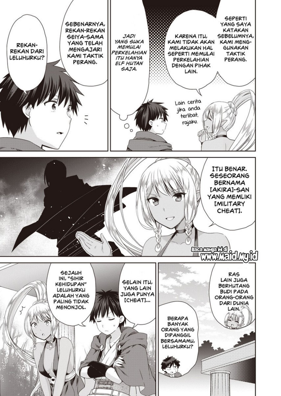 Dakara Katte Ni Yusha Toka Hao Ni Nintei Sun No Yamero Yo! Elf Zoku Mo Kokuo Sama Mo Hirefusu Hodo Ore Ha Idaina Yakuwarirashi Chapter 6 Gambar 17