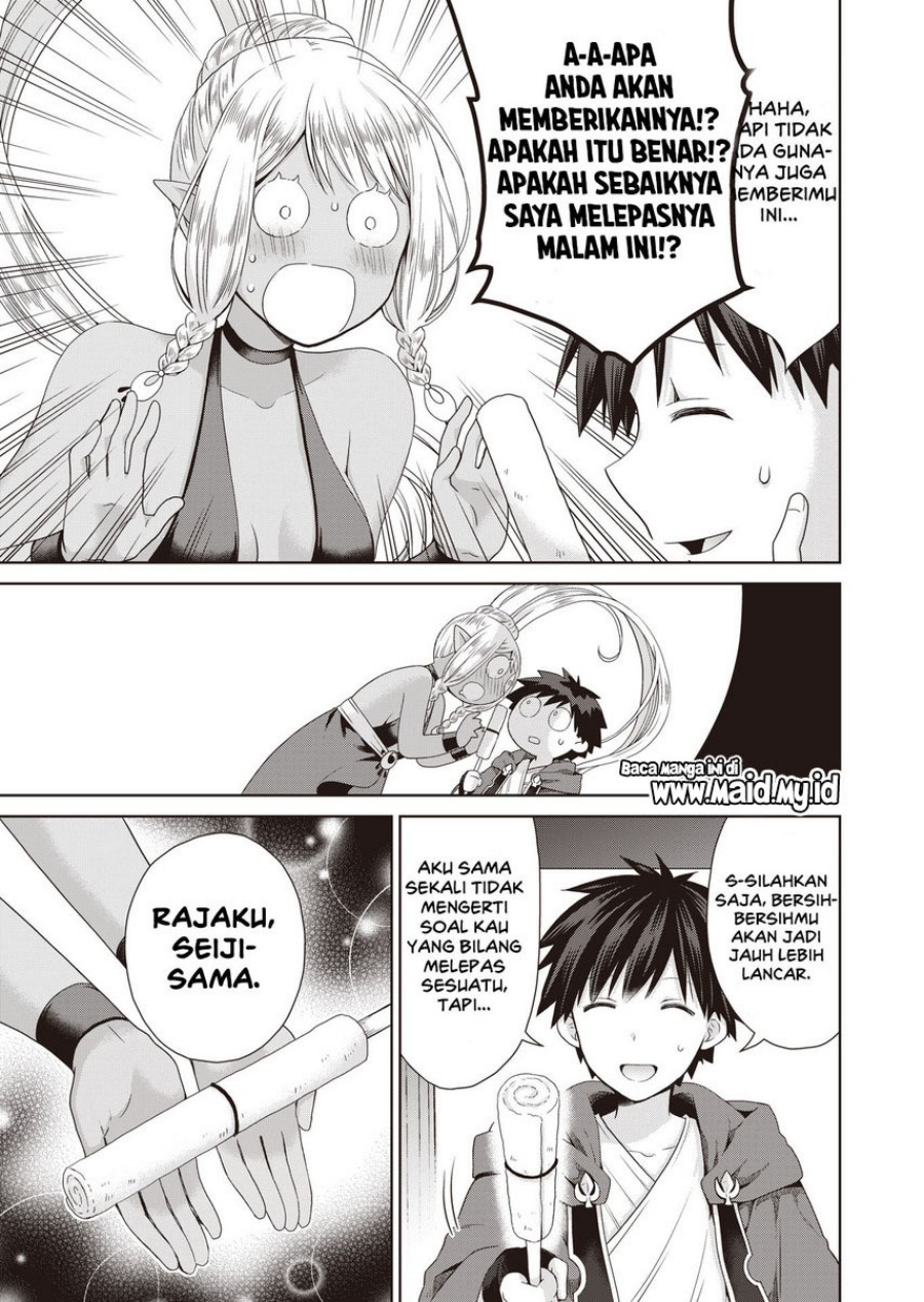 Dakara Katte Ni Yusha Toka Hao Ni Nintei Sun No Yamero Yo! Elf Zoku Mo Kokuo Sama Mo Hirefusu Hodo Ore Ha Idaina Yakuwarirashi Chapter 6 Gambar 23