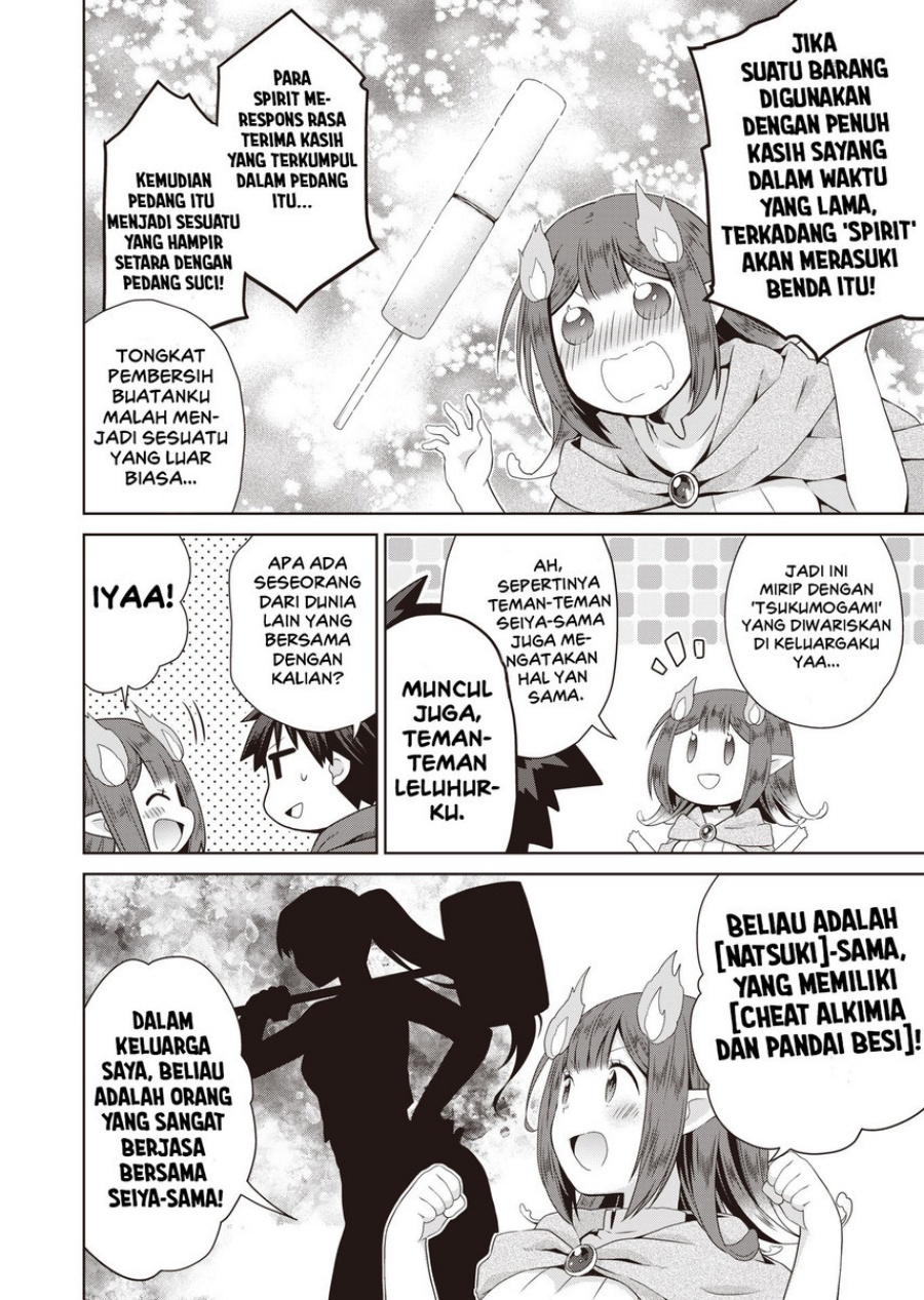 Dakara Katte Ni Yusha Toka Hao Ni Nintei Sun No Yamero Yo! Elf Zoku Mo Kokuo Sama Mo Hirefusu Hodo Ore Ha Idaina Yakuwarirashi Chapter 7 Gambar 16