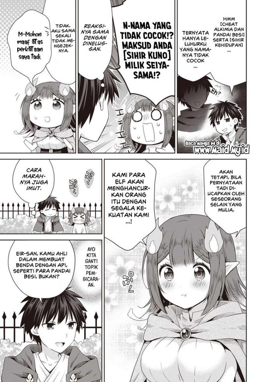 Dakara Katte Ni Yusha Toka Hao Ni Nintei Sun No Yamero Yo! Elf Zoku Mo Kokuo Sama Mo Hirefusu Hodo Ore Ha Idaina Yakuwarirashi Chapter 7 Gambar 17