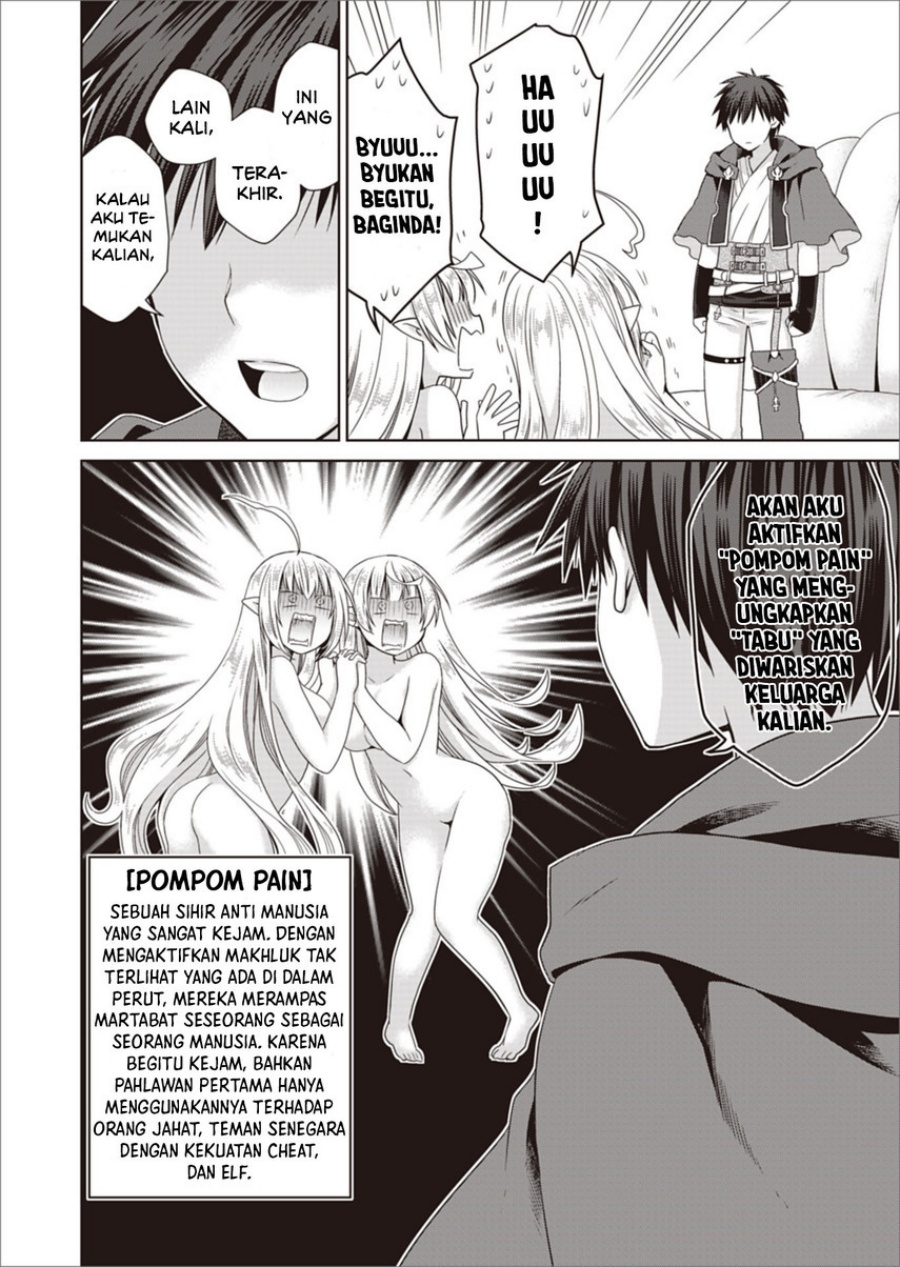 Dakara Katte Ni Yusha Toka Hao Ni Nintei Sun No Yamero Yo! Elf Zoku Mo Kokuo Sama Mo Hirefusu Hodo Ore Ha Idaina Yakuwarirashi Chapter 8 Gambar 14