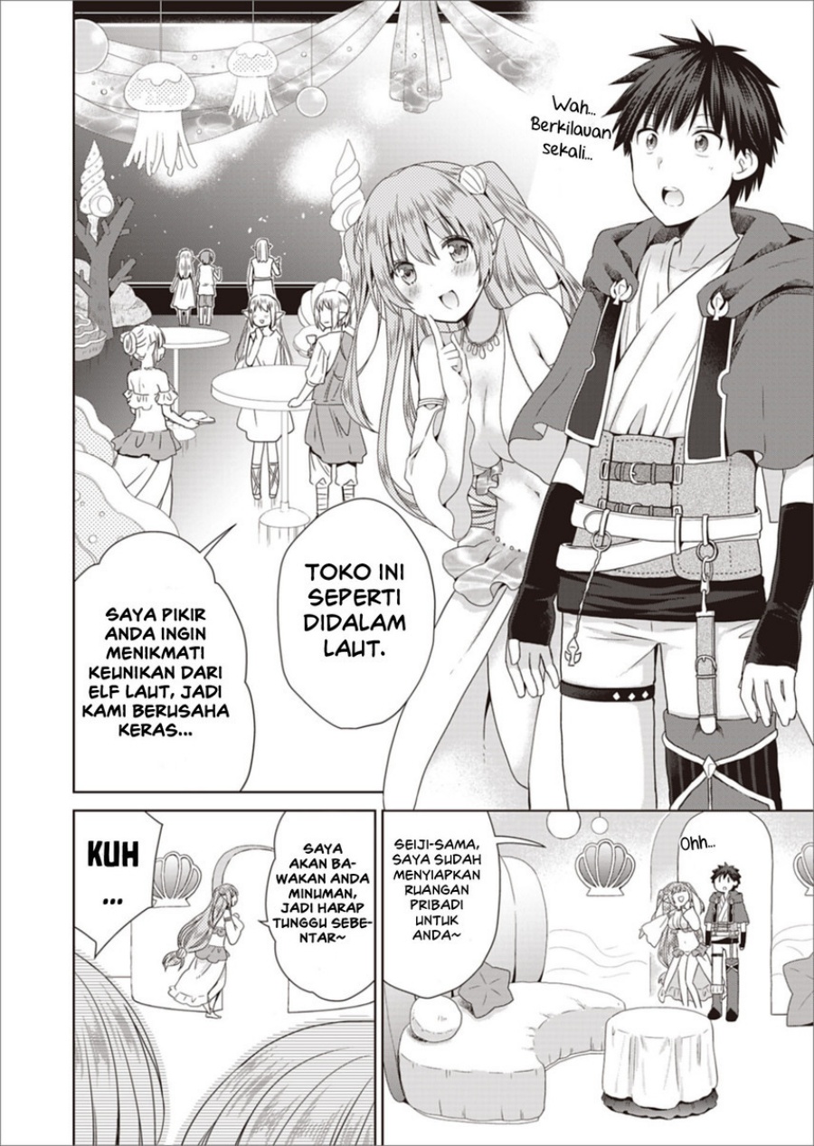 Dakara Katte Ni Yusha Toka Hao Ni Nintei Sun No Yamero Yo! Elf Zoku Mo Kokuo Sama Mo Hirefusu Hodo Ore Ha Idaina Yakuwarirashi Chapter 8 Gambar 4
