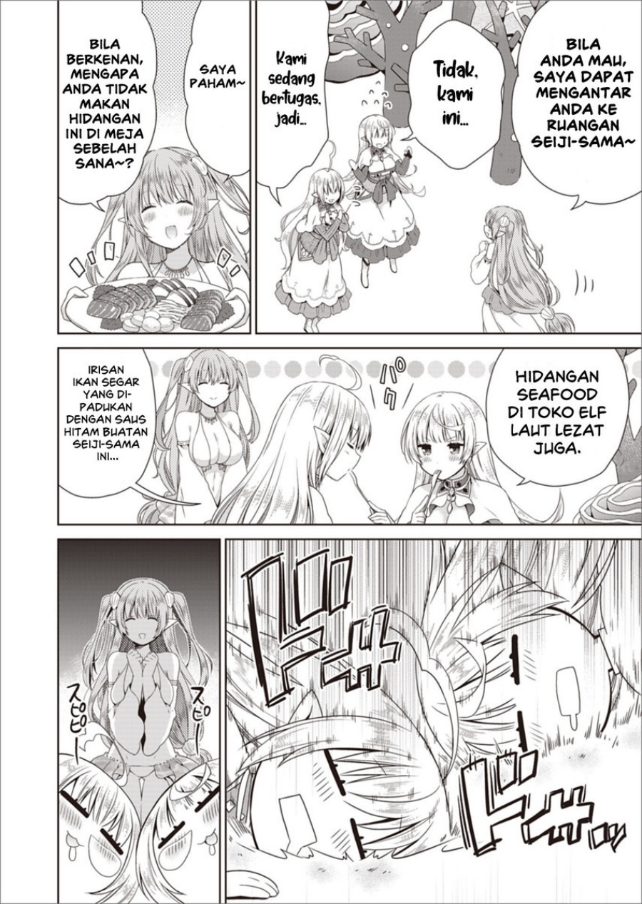 Dakara Katte Ni Yusha Toka Hao Ni Nintei Sun No Yamero Yo! Elf Zoku Mo Kokuo Sama Mo Hirefusu Hodo Ore Ha Idaina Yakuwarirashi Chapter 8 Gambar 6