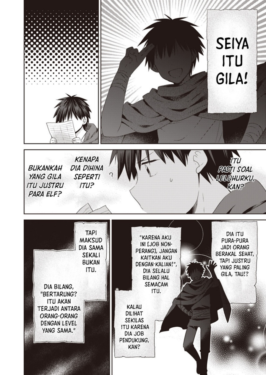 Dakara Katte Ni Yusha Toka Hao Ni Nintei Sun No Yamero Yo! Elf Zoku Mo Kokuo Sama Mo Hirefusu Hodo Ore Ha Idaina Yakuwarirashi Chapter 9 Gambar 20