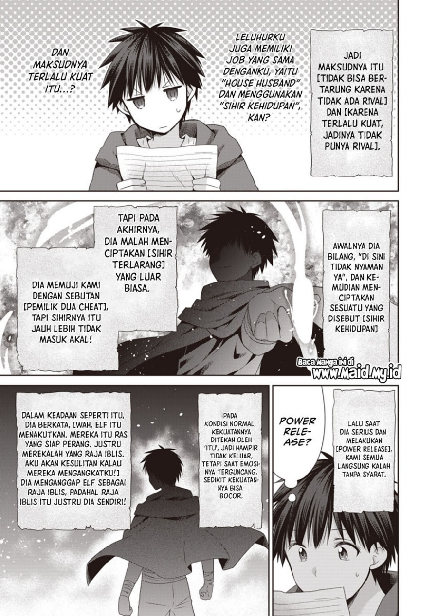 Dakara Katte Ni Yusha Toka Hao Ni Nintei Sun No Yamero Yo! Elf Zoku Mo Kokuo Sama Mo Hirefusu Hodo Ore Ha Idaina Yakuwarirashi Chapter 9 Gambar 21