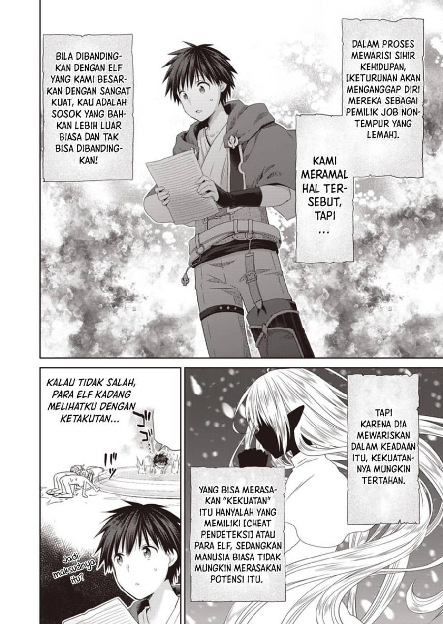 Dakara Katte Ni Yusha Toka Hao Ni Nintei Sun No Yamero Yo! Elf Zoku Mo Kokuo Sama Mo Hirefusu Hodo Ore Ha Idaina Yakuwarirashi Chapter 9 Gambar 22