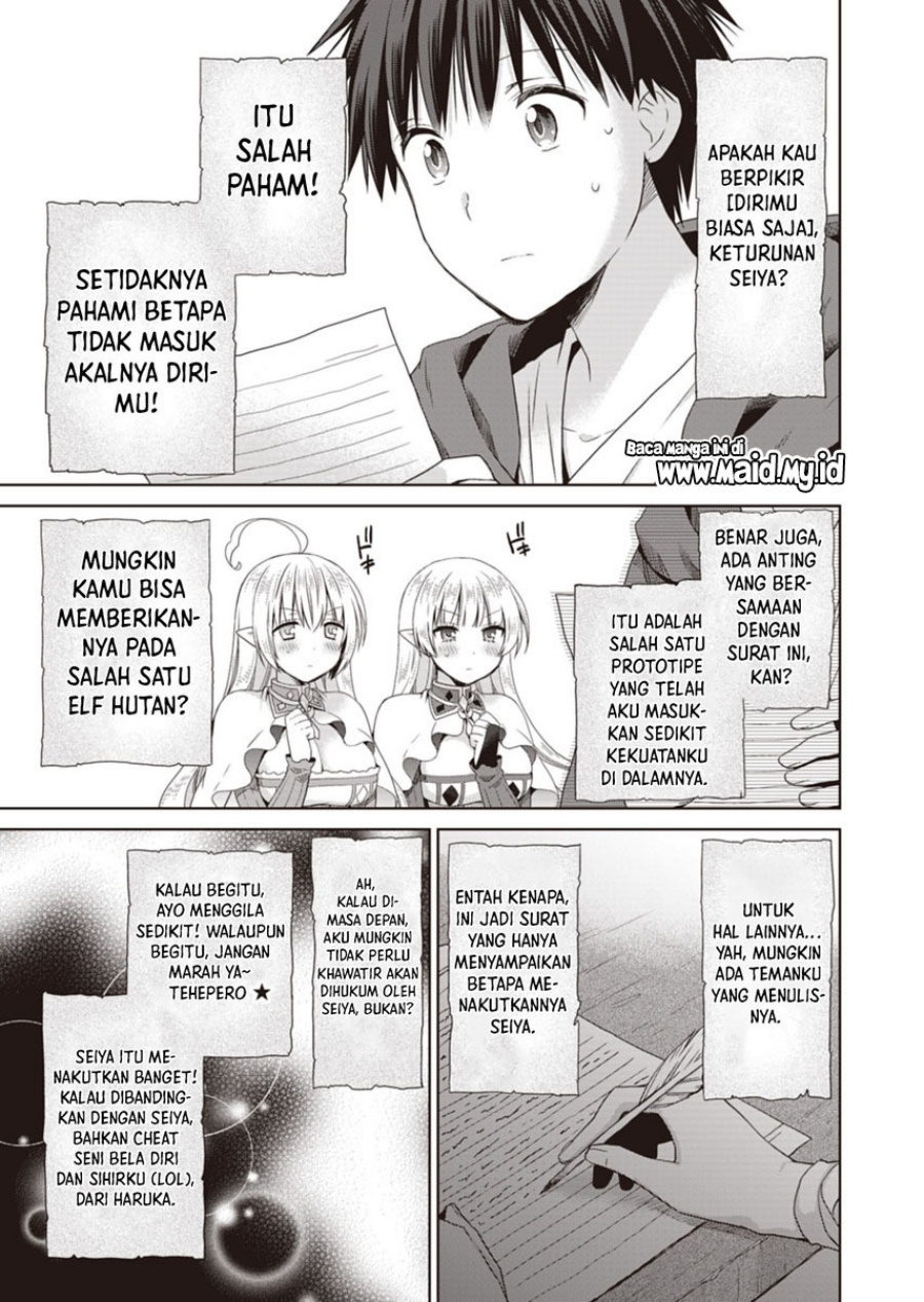 Dakara Katte Ni Yusha Toka Hao Ni Nintei Sun No Yamero Yo! Elf Zoku Mo Kokuo Sama Mo Hirefusu Hodo Ore Ha Idaina Yakuwarirashi Chapter 9 Gambar 23