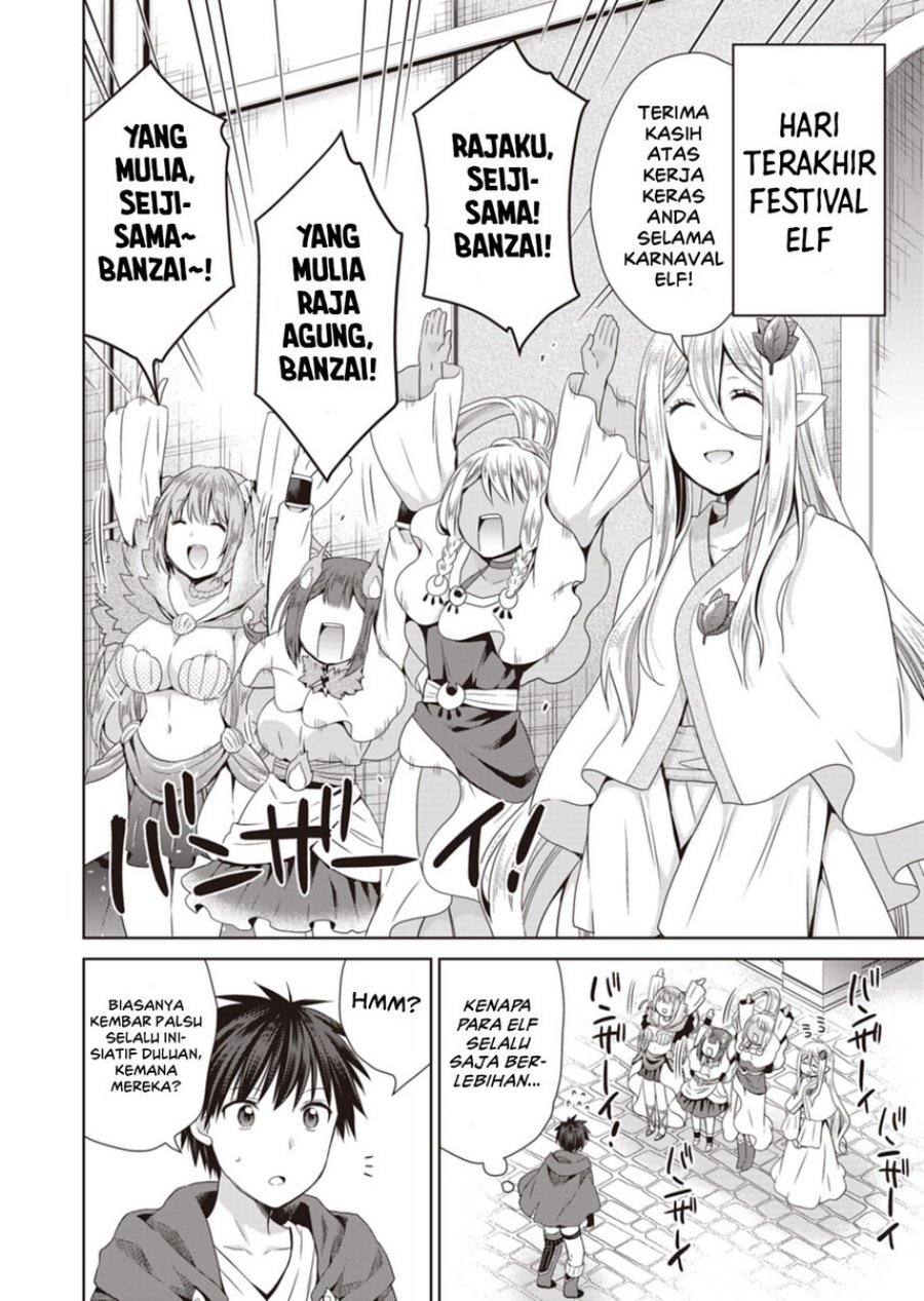 Dakara Katte Ni Yusha Toka Hao Ni Nintei Sun No Yamero Yo! Elf Zoku Mo Kokuo Sama Mo Hirefusu Hodo Ore Ha Idaina Yakuwarirashi Chapter 9 Gambar 4
