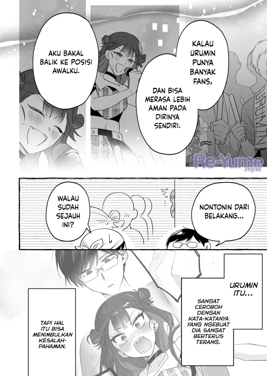 Damedol to Sekai ni Hitori Dake no Fan (Serialization) Chapter 23 Gambar 11