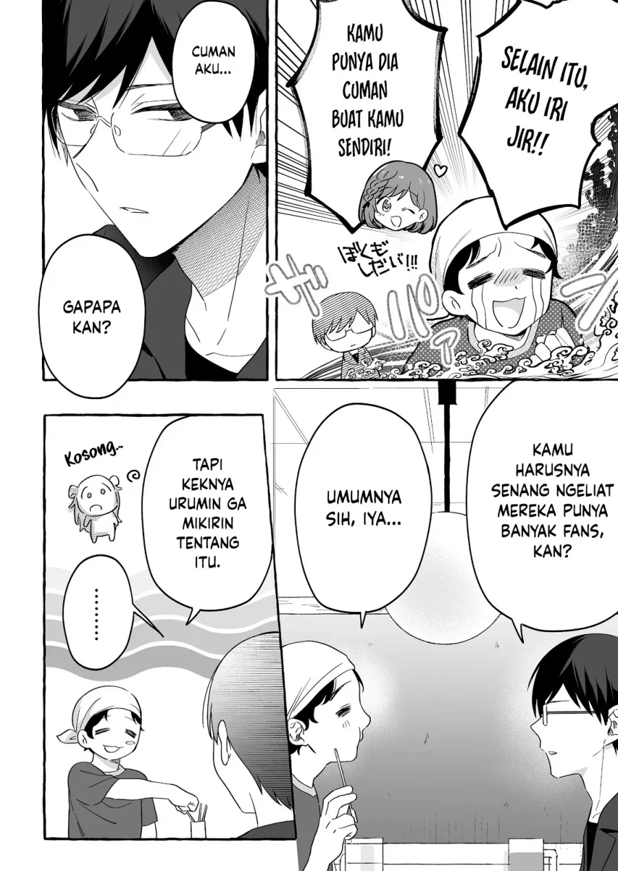 Damedol to Sekai ni Hitori Dake no Fan (Serialization) Chapter 23 Gambar 9