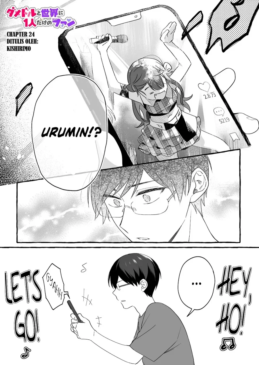 Baca  Damedol to Sekai ni Hitori Dake no Fan (Serialization) Chapter 24 Gambar 2