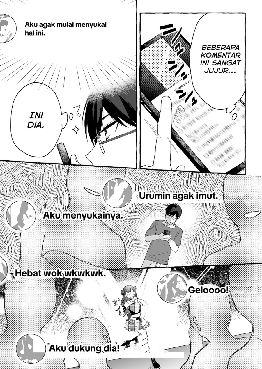 Damedol to Sekai ni Hitori Dake no Fan (Serialization) Chapter 24 Gambar 5