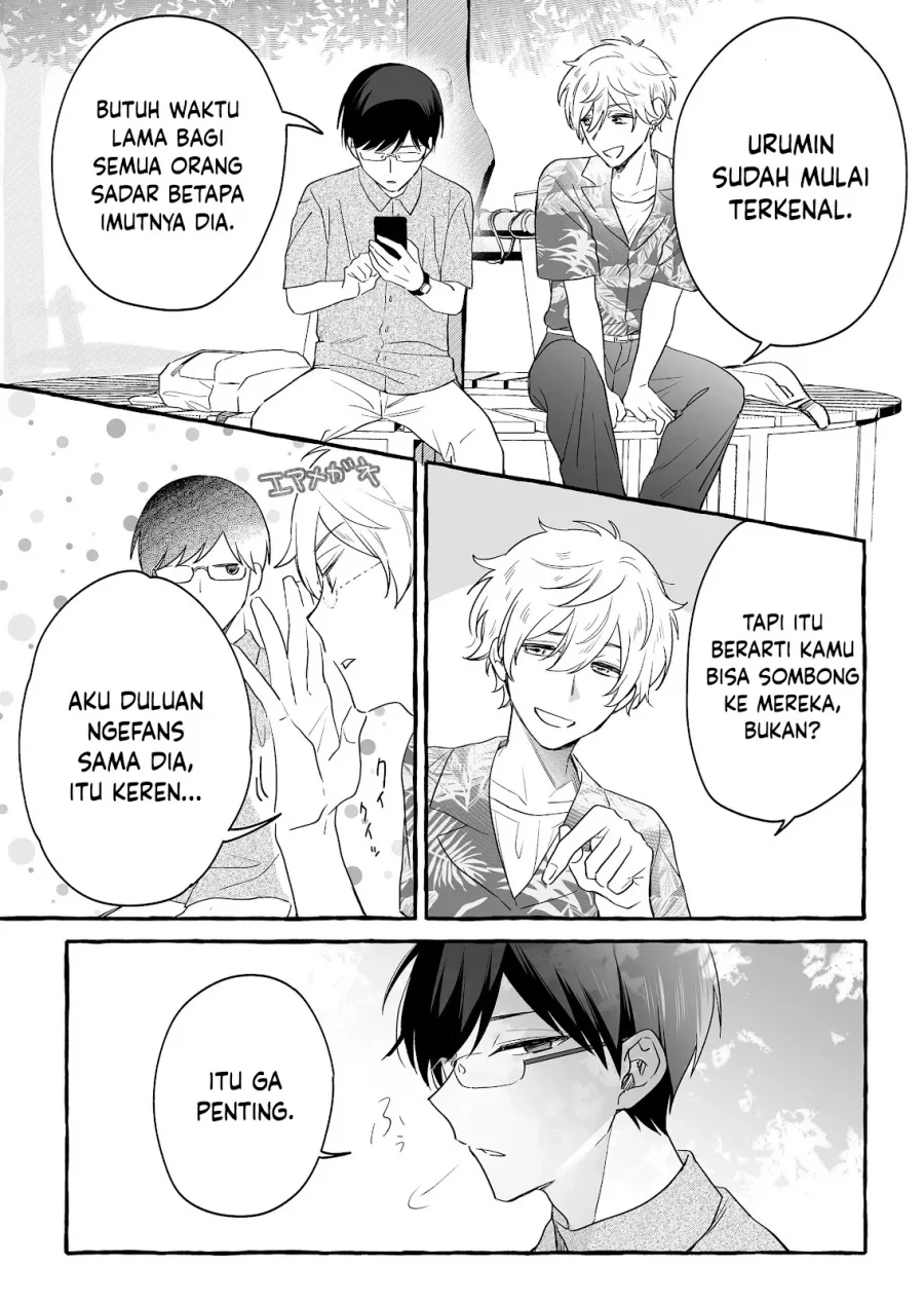 Damedol to Sekai ni Hitori Dake no Fan (Serialization) Chapter 24 Gambar 8