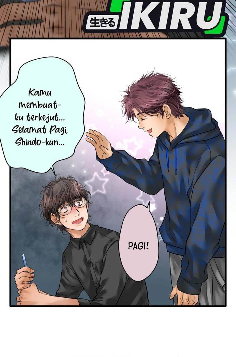 Dan-chan Wa Gohan o Toritai Chapter 1 Gambar 32