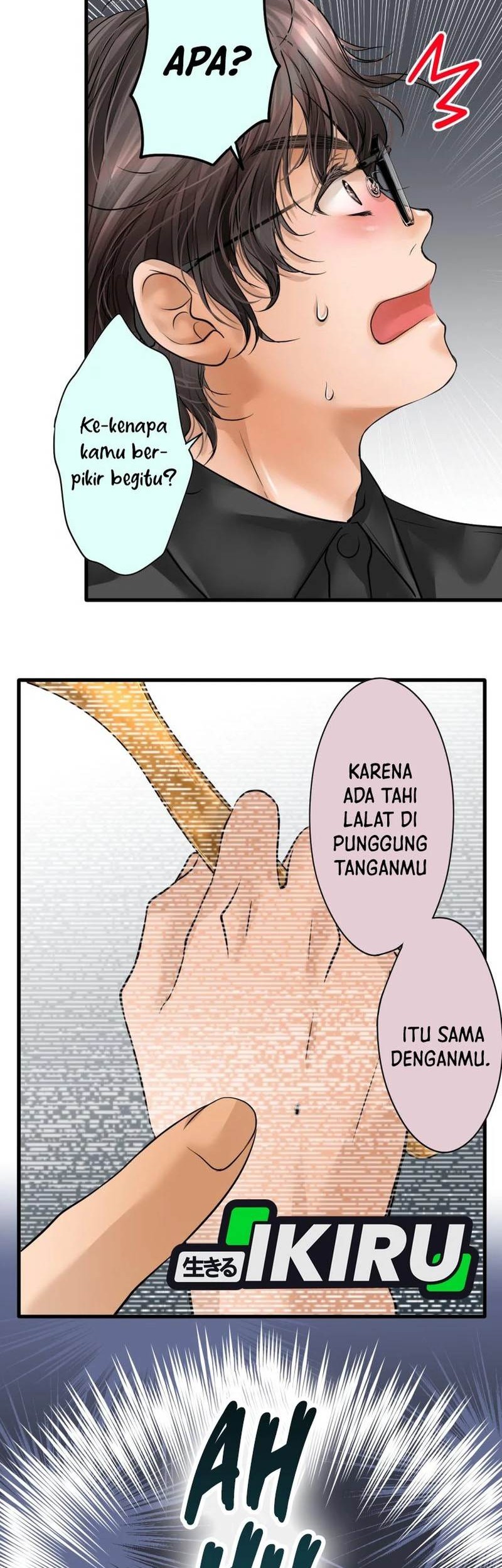 Dan-chan Wa Gohan o Toritai Chapter 1 Gambar 34