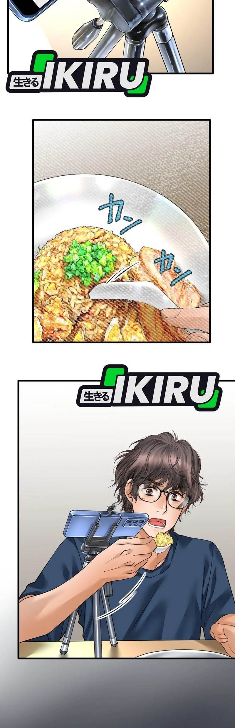 Dan-chan Wa Gohan o Toritai Chapter 1 Gambar 20