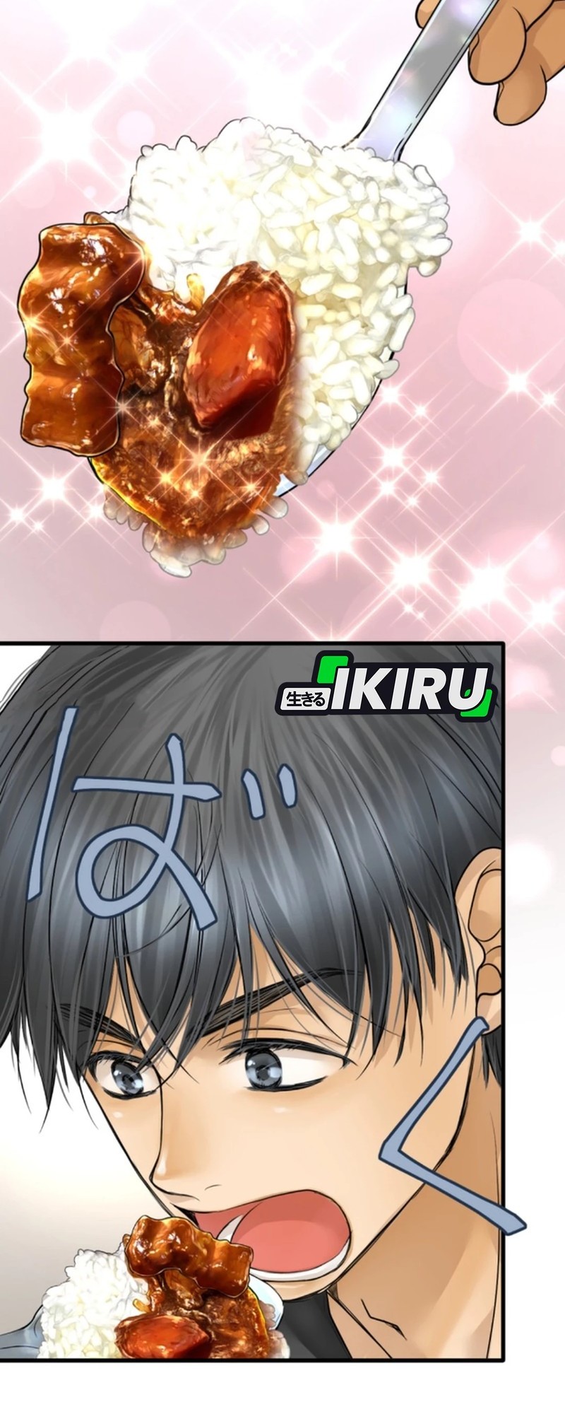 Dan-chan Wa Gohan o Toritai Chapter 10 Gambar 12