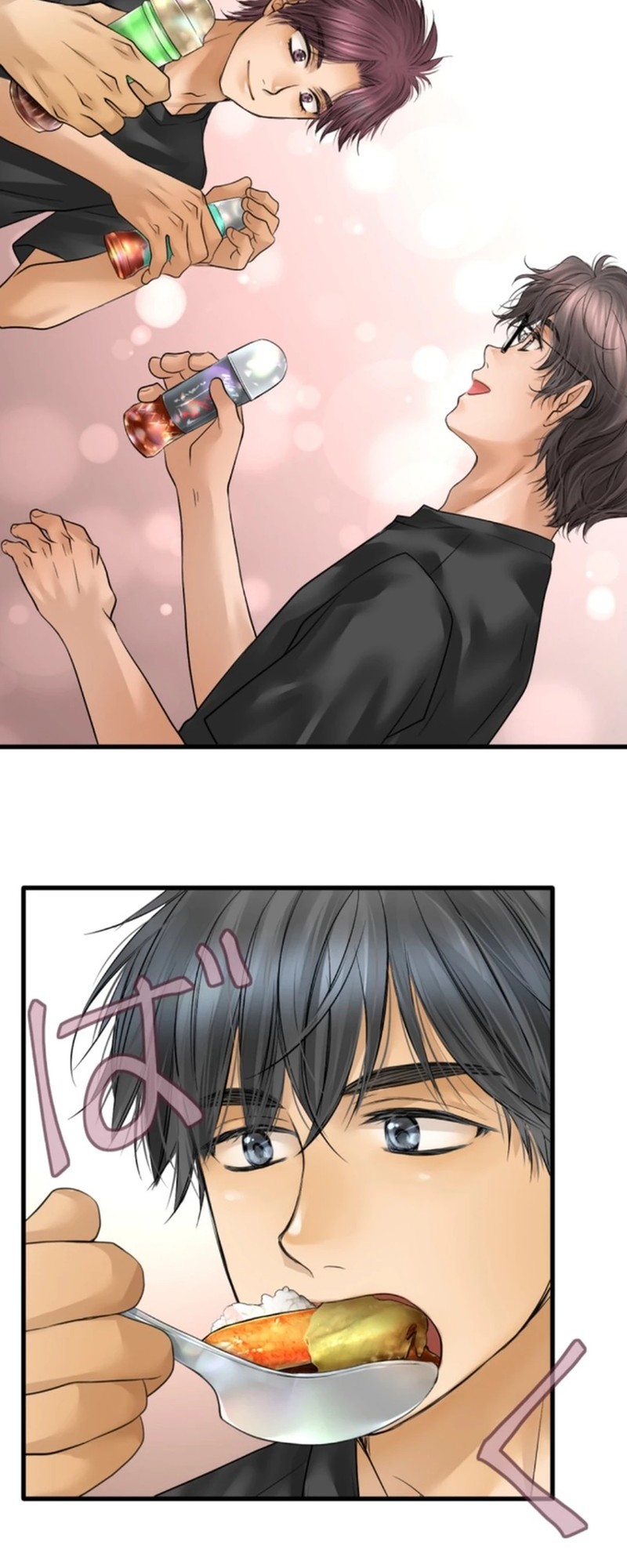 Dan-chan Wa Gohan o Toritai Chapter 10 Gambar 21