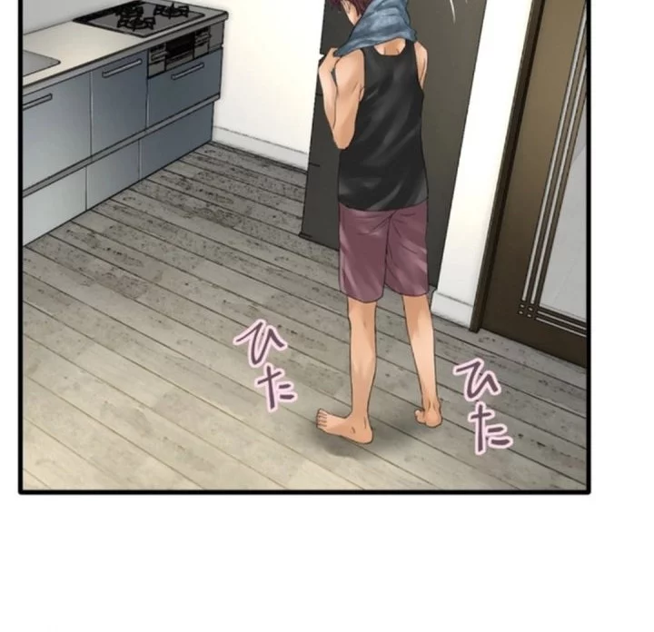 Dan-chan Wa Gohan o Toritai Chapter 11 Gambar 18