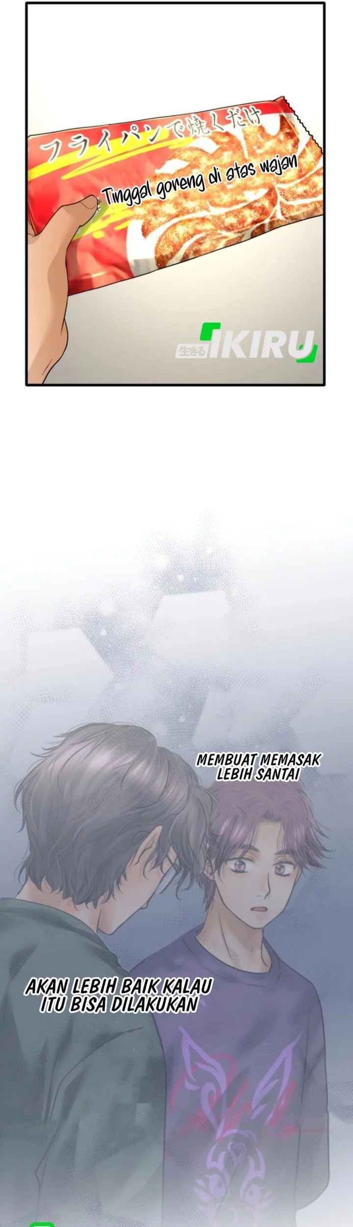 Dan-chan Wa Gohan o Toritai Chapter 11 Gambar 21