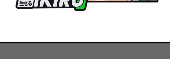 Dan-chan Wa Gohan o Toritai Chapter 11 Gambar 30