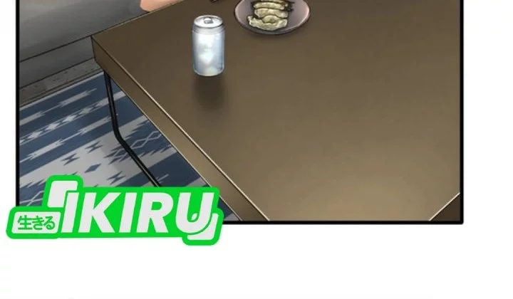 Dan-chan Wa Gohan o Toritai Chapter 11 Gambar 34