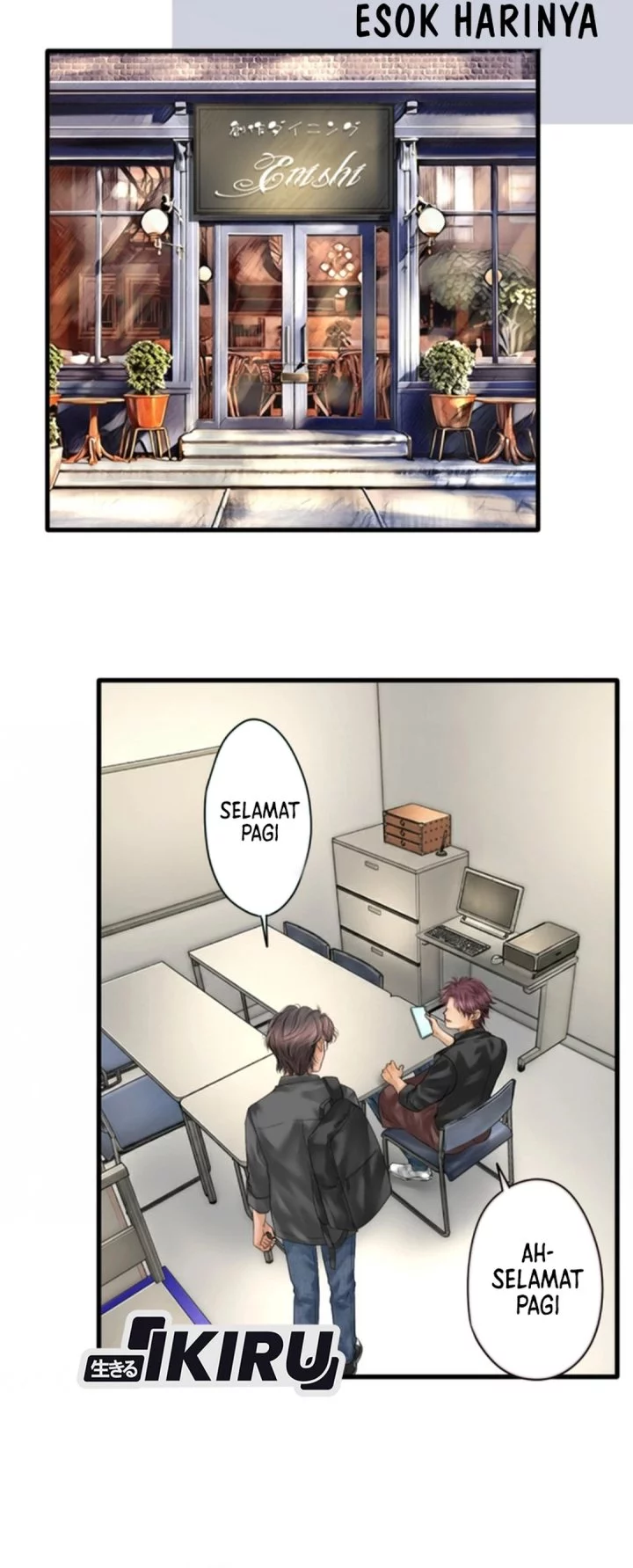 Dan-chan Wa Gohan o Toritai Chapter 11 Gambar 38