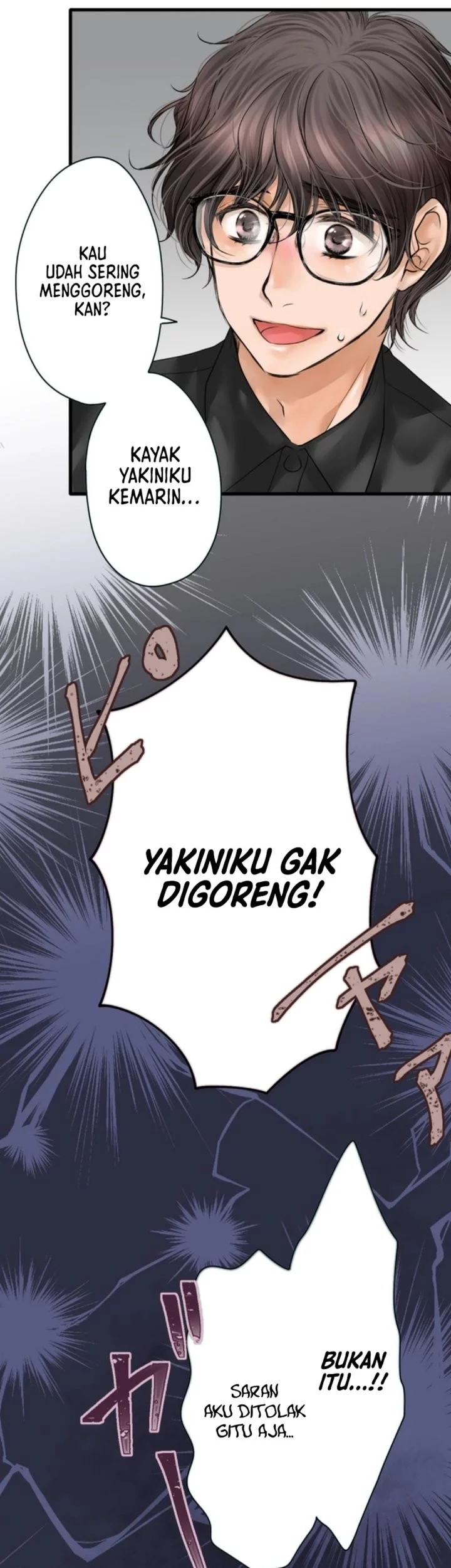 Dan-chan Wa Gohan o Toritai Chapter 11 Gambar 43