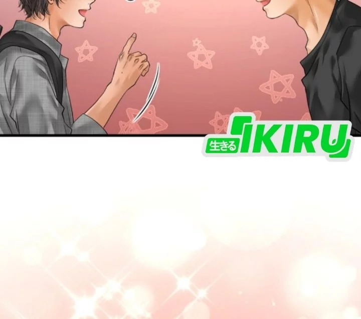 Dan-chan Wa Gohan o Toritai Chapter 11 Gambar 12