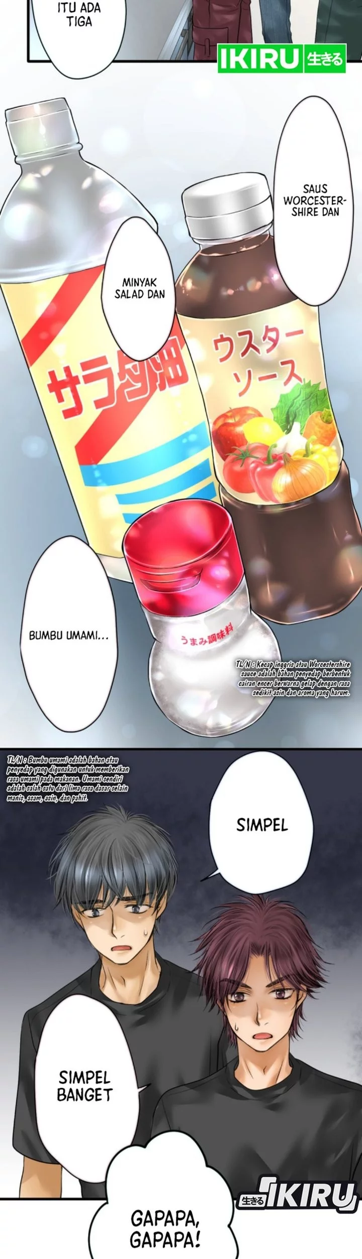 Dan-chan Wa Gohan o Toritai Chapter 12 Gambar 19