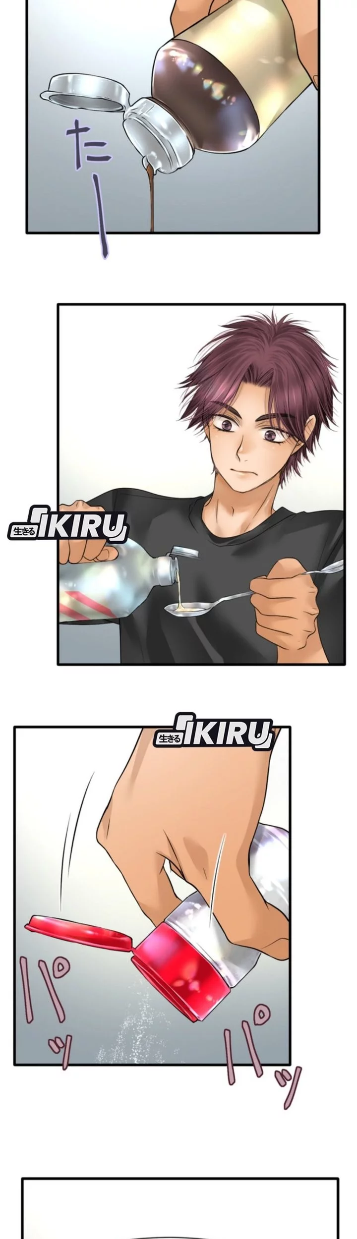 Dan-chan Wa Gohan o Toritai Chapter 12 Gambar 21